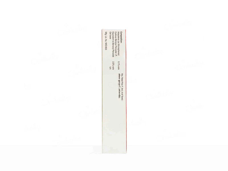 Deriva Bpo Gel, 20gm